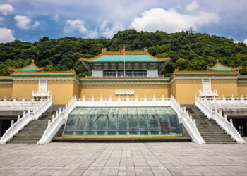 前藍營青年團團長臉書發文 指故宮疑似存在職場霸凌 前藍營青年團團長臉書發文 指故宮疑似存在職場霸凌