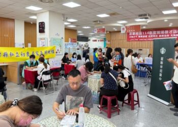 苗栗地區10/15徵才 釋出700職缺 面試還能抽好禮 苗栗地區10/15徵才 釋出700職缺 面試還能抽好禮