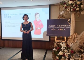 韓境美學攜手韓國PASCAL協會 打造台韓跨境醫美新標竿 韓境美學攜手韓國PASCAL協會 打造台韓跨境醫美新標竿