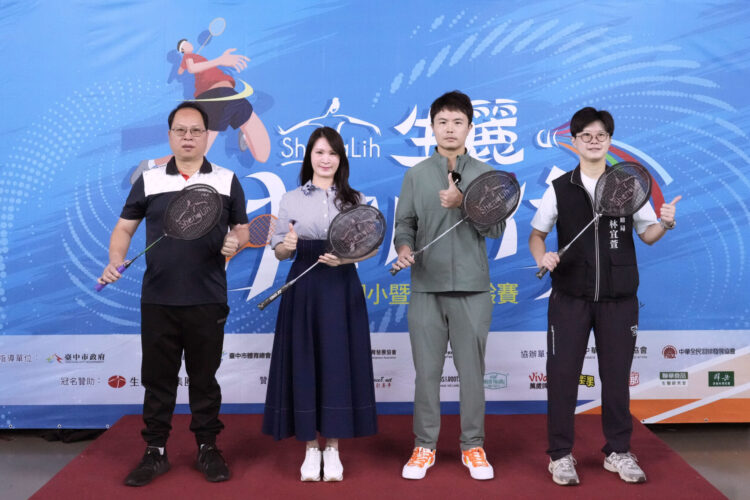 生麗國際集團連2年冠名《羽你同行》 賽事規模創新高 2000人熱烈參與 生麗國際集團連2年冠名《羽你同行》 賽事規模創新高 2000人熱烈參與