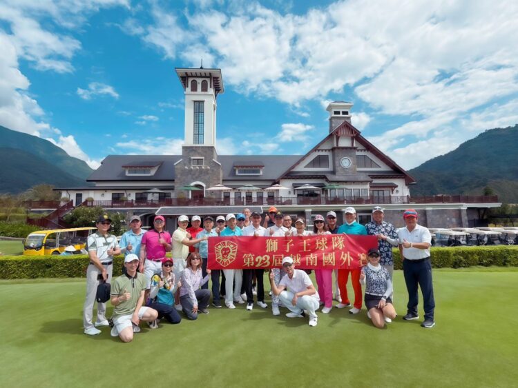 獅子王第23屆海外賽盛大開打 見證團隊榮耀情誼 獅子王第23屆海外賽盛大開打 見證團隊榮耀情誼