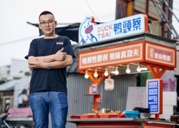 台中東山鴨頭品牌傳承五十年 在地人氣記憶味道 台中東山鴨頭品牌傳承五十年 在地人氣記憶味道