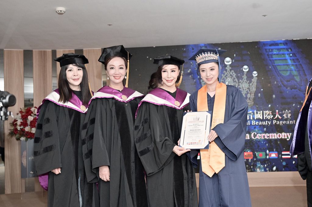 綻放「無畏之光」展現女力新時代!2025年世界旗袍皇后國際大賽圓滿落幕 綻放「無畏之光」展現女力新時代!2025年世界旗袍皇后國際大賽圓滿落幕