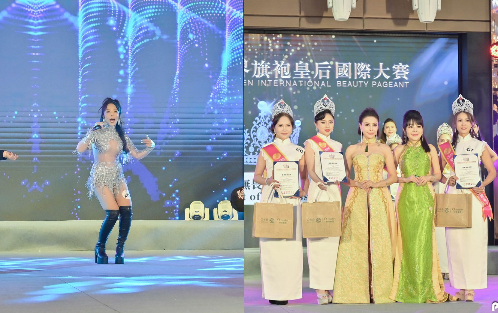 綻放「無畏之光」展現女力新時代!2025年世界旗袍皇后國際大賽圓滿落幕 綻放「無畏之光」展現女力新時代!2025年世界旗袍皇后國際大賽圓滿落幕