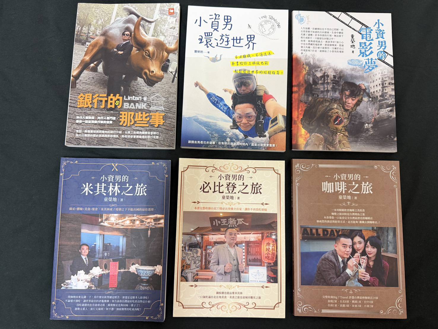 作家童榮地達成百場演唱會里程碑 攜手「電眼精靈」許玲玲見證華語樂壇演進 作家童榮地達成百場演唱會里程碑 攜手「電眼精靈」許玲玲見證華語樂壇演進