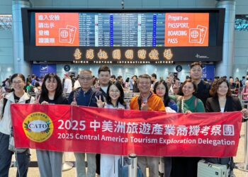 「中美洲經貿辦事處」率業者走訪友邦 開拓貝里斯、瓜地馬拉觀光商機 「中美洲經貿辦事處」率業者走訪友邦 開拓貝里斯、瓜地馬拉觀光商機
