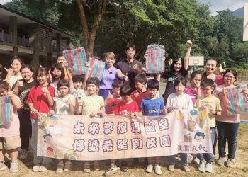 地政士、志工領航人前進苗栗偏鄉,楊允瓏以真實人生勉勵永興國小學童 地政士、志工領航人前進苗栗偏鄉,楊允瓏以真實人生勉勵永興國小學童