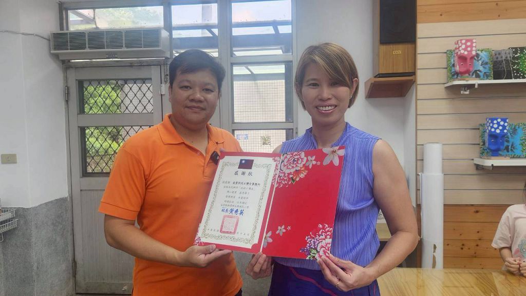 地政士、志工領航人前進苗栗偏鄉,楊允瓏以真實人生勉勵永興國小學童 地政士、志工領航人前進苗栗偏鄉,楊允瓏以真實人生勉勵永興國小學童