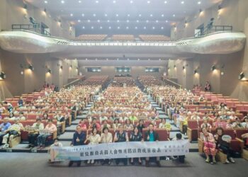 歡慶重陽 敬老有心 114 年北市銀髮服務表揚大會向銀髮服務人員致謝 歡慶重陽 敬老有心 114 年北市銀髮服務表揚大會向銀髮服務人員致謝