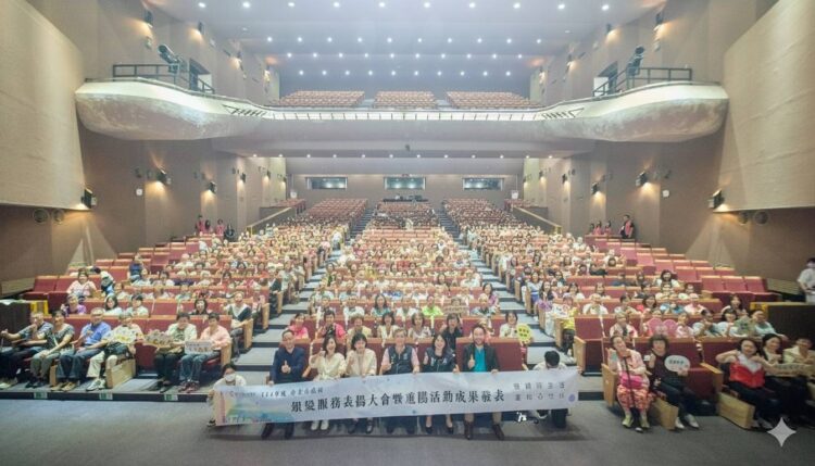 歡慶重陽 敬老有心 114 年北市銀髮服務表揚大會向銀髮服務人員致謝 歡慶重陽 敬老有心 114 年北市銀髮服務表揚大會向銀髮服務人員致謝