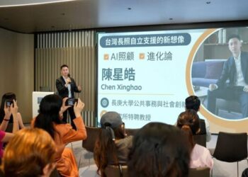 AI照顧進化論 以智慧科技重構照護流程 打造精準與永續新典範 AI照顧進化論 以智慧科技重構照護流程 打造精準與永續新典範