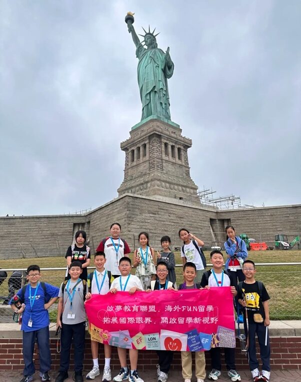 啟夢教育聯盟 為孩子點亮未來燈 讓教育成為通往世界的橋 啟夢教育聯盟 為孩子點亮未來燈 讓教育成為通往世界的橋