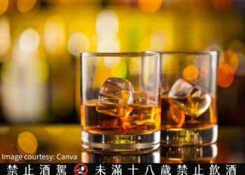 揭密台北酒店公關工作日常 揭密台北酒店公關工作日常