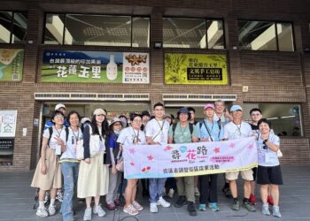 「尋Way花路」街區走讀與店家主題活動圓滿落幕 深度感受花蓮多元人文風情