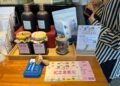 「尋Way花路」隱藏版玩法大公開限量紀念集章卡 增添探店的樂趣 「尋Way花路」隱藏版玩法大公開限量紀念集章卡 增添探店的樂趣
