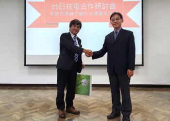 工研院攜手日新創商 開發全球首創水浸潤式冷卻技術 工研院攜手日新創商 開發全球首創水浸潤式冷卻技術