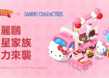 農場變身夢幻舞台!《LINE 熊大農場》攜手三麗鷗明星家族化身「偶像」限時登場 農場變身夢幻舞台!《LINE 熊大農場》攜手三麗鷗明星家族化身「偶像」限時登場