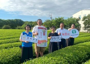 從苗栗山城到新加坡餐桌《豐味苗栗》貓裏紅登上五星級餐桌 從苗栗山城到新加坡餐桌《豐味苗栗》貓裏紅登上五星級餐桌