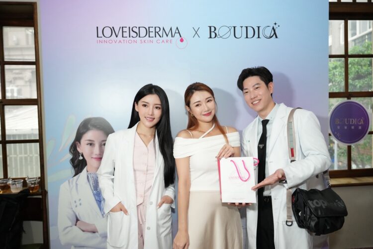 創新集團走進百年洋樓 攜手LOVEISDERMA愛斯德瑪 玩轉醫學時尚