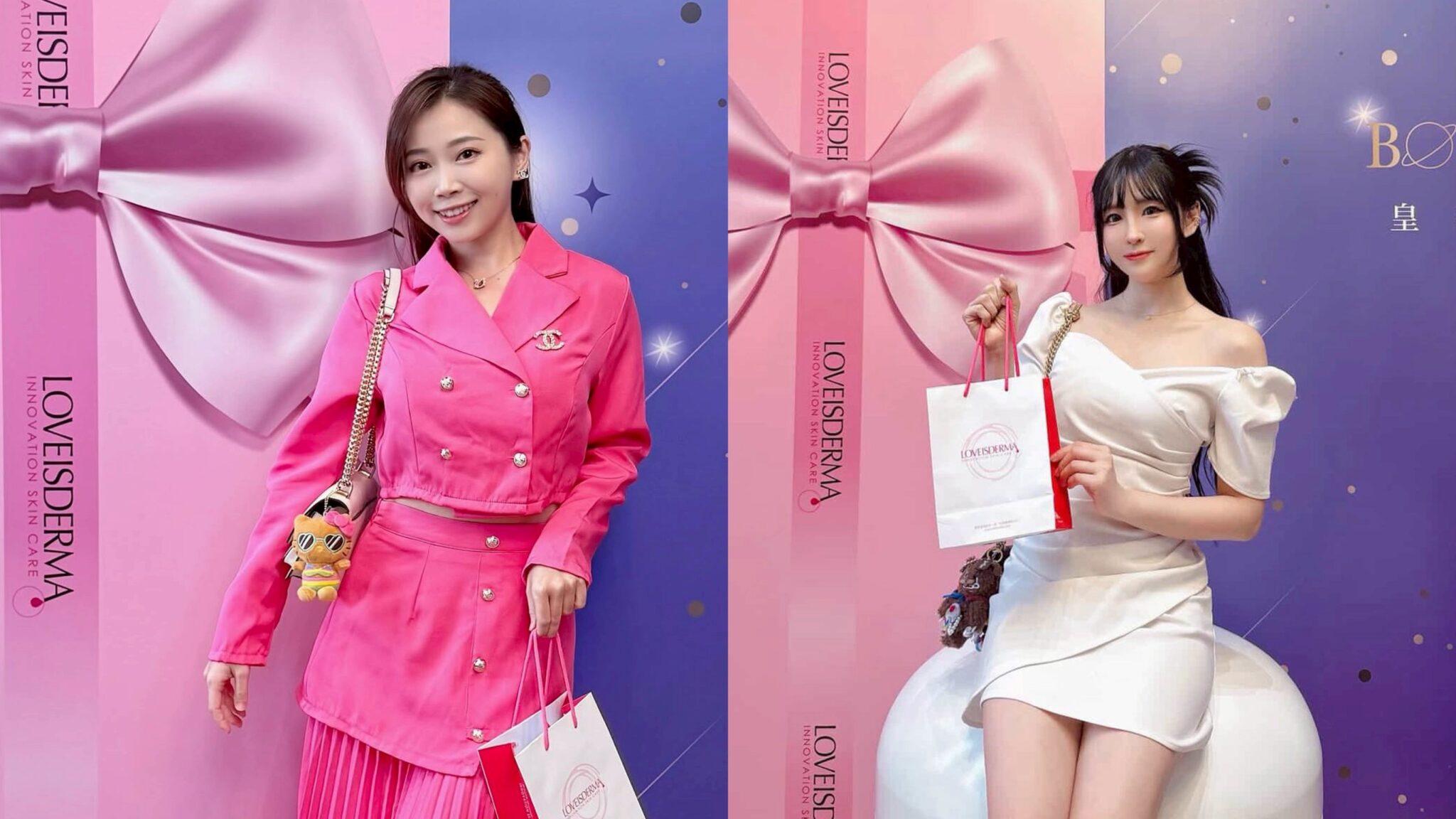 創新集團走進百年洋樓 攜手LOVEISDERMA愛斯德瑪 玩轉醫學時尚