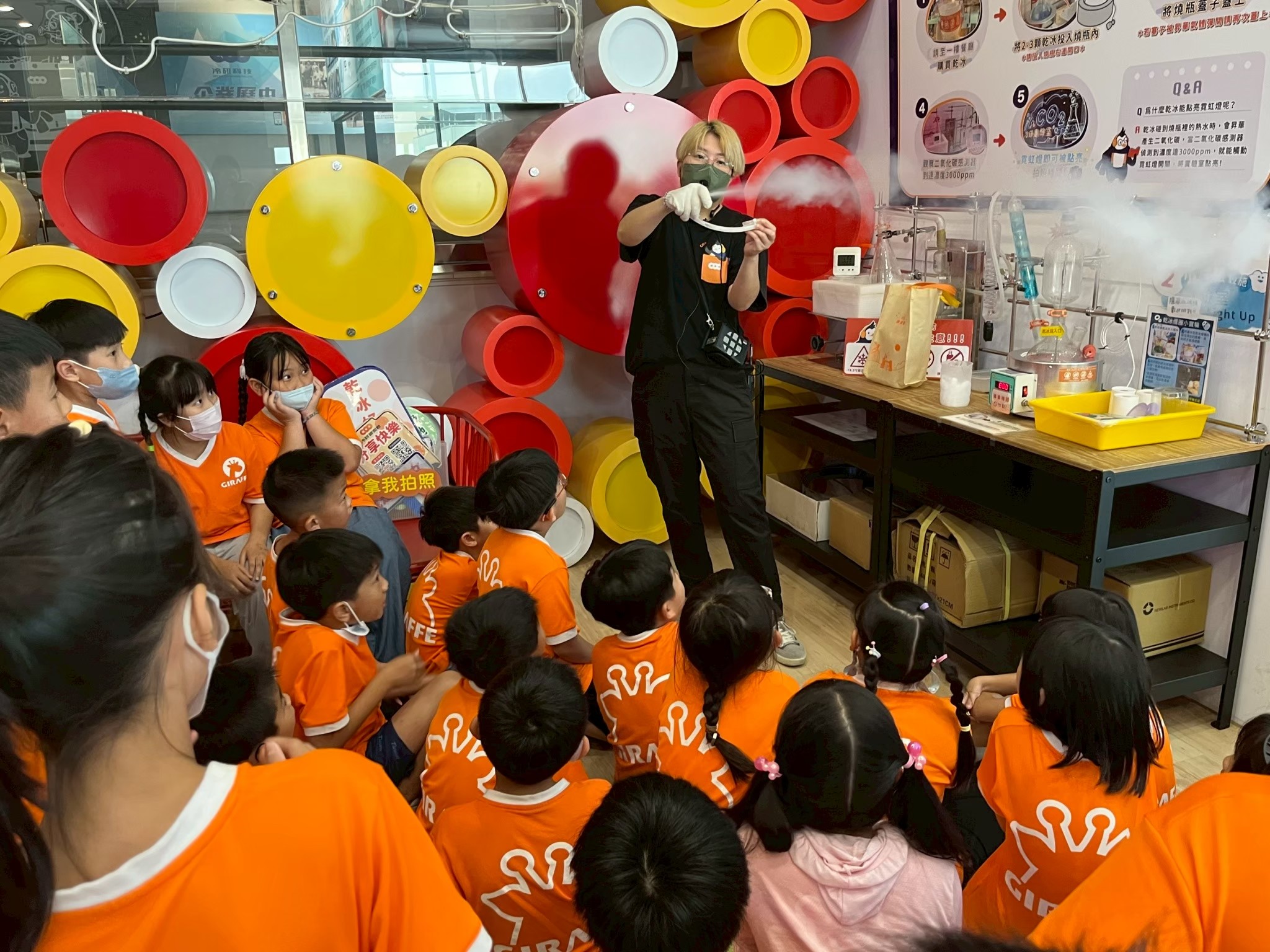 全台首座二氧化碳主題觀光工廠 冷研碳索館打造永續教育與親子科學新據點 全台首座二氧化碳主題觀光工廠 冷研碳索館打造永續教育與親子科學新據點