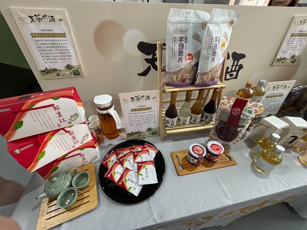從山城到橫濱 「天茶地酒」讓世界聞見苗栗香氣 從山城到橫濱 「天茶地酒」讓世界聞見苗栗香氣