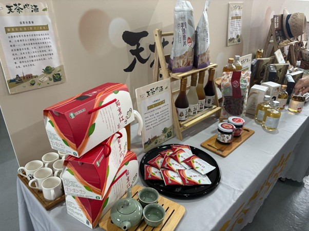 從山城到橫濱 「天茶地酒」讓世界聞見苗栗香氣 從山城到橫濱 「天茶地酒」讓世界聞見苗栗香氣