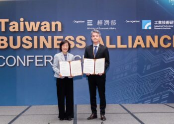 經濟部攜手藝康台灣推動智能水務、食安預防與生技醫療升級 共促永續產業新動能 經濟部攜手藝康台灣推動智能水務、食安預防與生技醫療升級 共促永續產業新動能