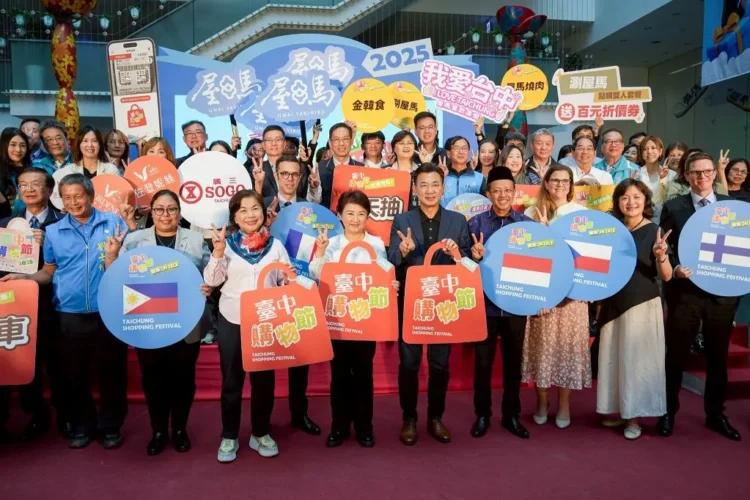 2025台中購物節10/24開跑 盧秀燕送出第七戶好宅 6國大使合體代言展現國際力 2025台中購物節10/24開跑 盧秀燕送出第七戶好宅 6國大使合體代言展現國際力