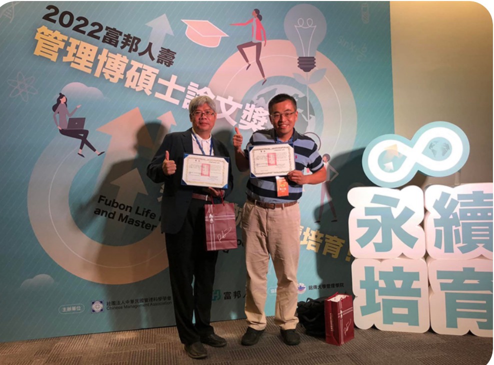 中正大學MBA招生,面對AI衝擊,管理教育核心在哪?中正大學黃正魁教授:從「解題」走向「發掘問題」的3PBL教學革命 中正大學MBA招生,面對AI衝擊,管理教育核心在哪?中正大學黃正魁教授:從「解題」走向「發掘問題」的3PBL教學革命