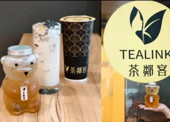 Tealink 茶鄰客 — 以「現點現泡」的手作茶 讓城市生活多一杯溫度與療癒 Tealink 茶鄰客 — 以「現點現泡」的手作茶 讓城市生活多一杯溫度與療癒