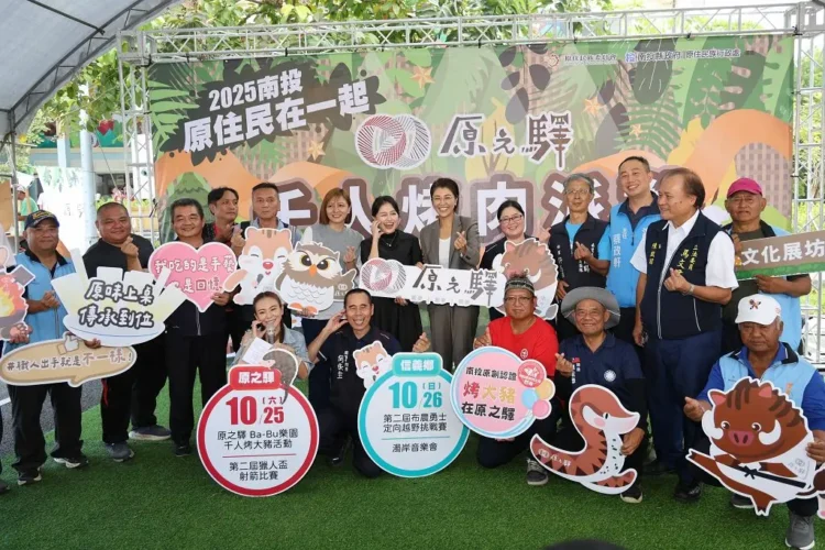 許淑華力挺原民職人 南投烤豬合作社揭牌開業 許淑華力挺原民職人 南投烤豬合作社揭牌開業