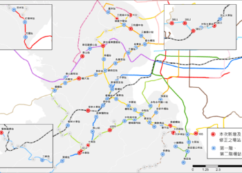 淨零新北TOD3.0三階都計案審議通過 年底前發布實施打造永續低碳城市 淨零新北TOD3.0三階都計案審議通過 年底前發布實施打造永續低碳城市