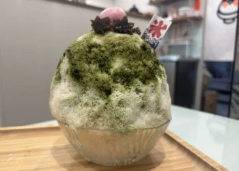 受保護的內容: 【新竹美食】不只賣冰!「臻冰室」日式刨冰與創意甜點成新竹消暑新寵 受保護的內容: 【新竹美食】不只賣冰!「臻冰室」日式刨冰與創意甜點成新竹消暑新寵