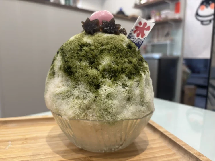 受保護的內容: 【新竹美食】不只賣冰！「臻冰室」日式刨冰與創意甜點成新竹消暑新寵