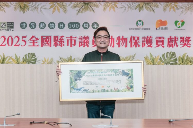 親自救援到制度倡議 朱健銘榮獲動物保護貢獻獎 親自救援到制度倡議 朱健銘榮獲動物保護貢獻獎
