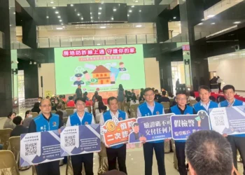 苗栗推廣「地政防詐三寶」！宣導影片熱烈播出