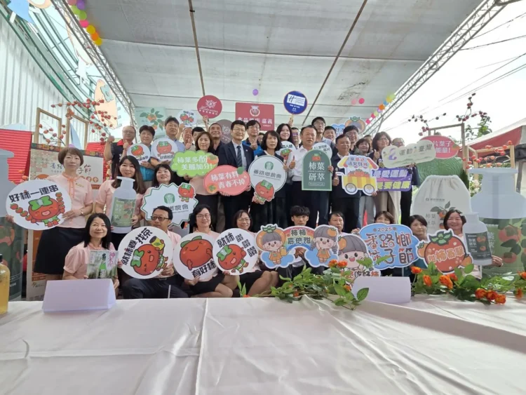 番路柿子節10月登場 柿子快速脫澀專利、新品亮相 番路柿子節10月登場 柿子快速脫澀專利、新品亮相