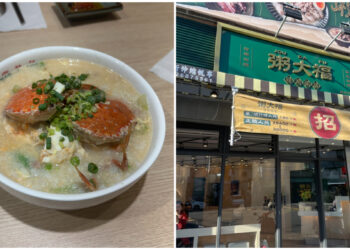 秋天就要吃螃蟹!秋蟹話題引發網友熱議150元雙蟹粥掀朝聖潮 秋天就要吃螃蟹!秋蟹話題引發網友熱議150元雙蟹粥掀朝聖潮