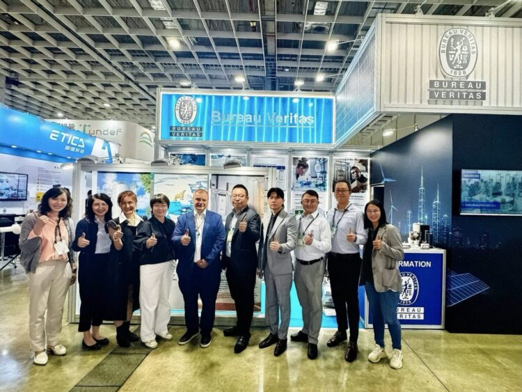 必維集團亮相2025台灣國際智慧能源週 聚焦「綠能+永續+資安」助力企業邁向淨零新時代 必維集團亮相2025台灣國際智慧能源週 聚焦「綠能+永續+資安」助力企業邁向淨零新時代