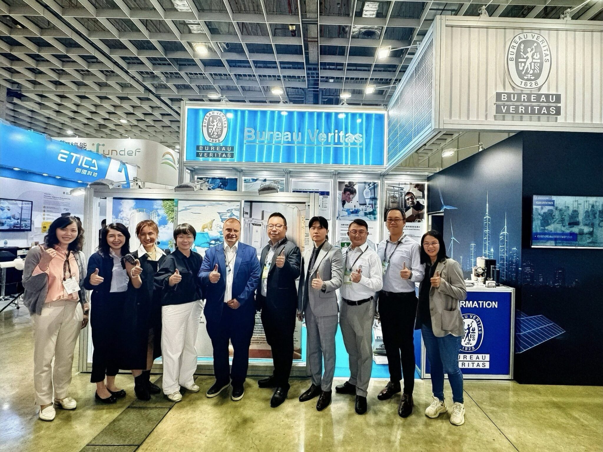 必維集團亮相2025台灣國際智慧能源週 聚焦「綠能+永續+資安」助力企業邁向淨零新時代 必維集團亮相2025台灣國際智慧能源週 聚焦「綠能+永續+資安」助力企業邁向淨零新時代