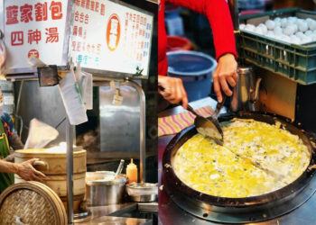 台北美食|米其林必比登推薦 盤點公館夜市必吃美食Top 7 台北美食|米其林必比登推薦 盤點公館夜市必吃美食Top 7