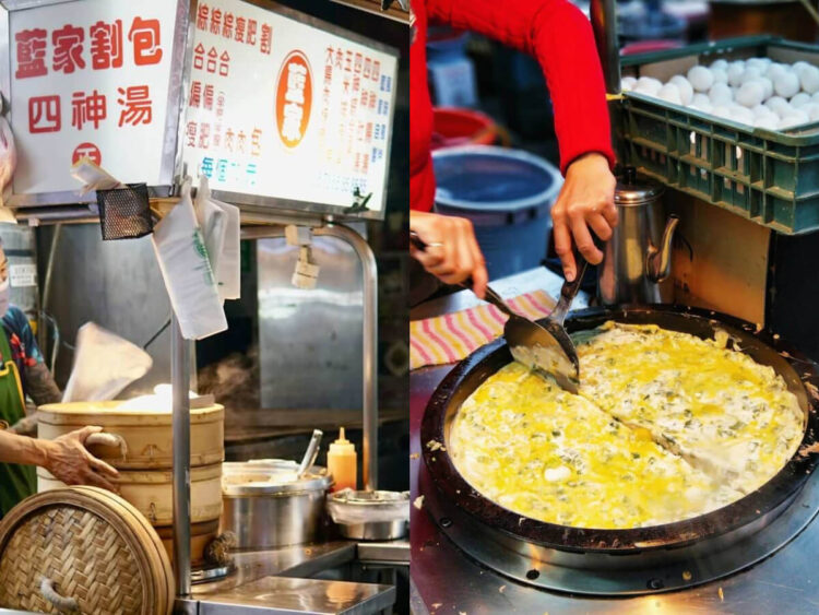 台北美食|米其林必比登推薦 盤點公館夜市必吃美食Top 7 台北美食|米其林必比登推薦 盤點公館夜市必吃美食Top 7