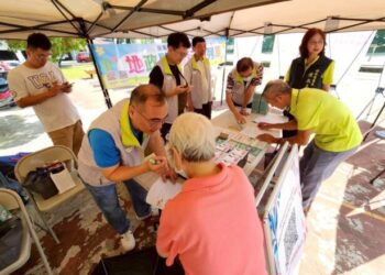 臺南市白河地政參與白水溪社區巡迴醫療 宣導地政服務與防詐利器「地籍異動即時通」 臺南市白河地政參與白水溪社區巡迴醫療 宣導地政服務與防詐利器「地籍異動即時通」