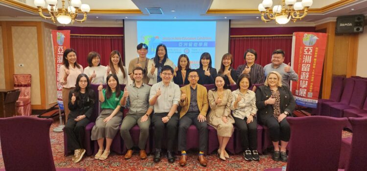 富蘭克林留遊學盛會登場 獎學金計畫公開！新加坡最高200萬元獎學金、日本全額學費補助！