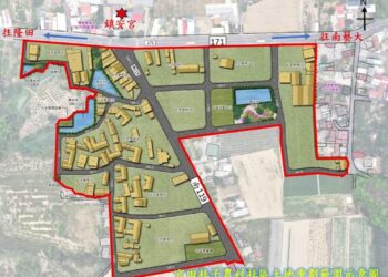 臺南市官田社子農村社區土地重劃進入意願調查階段 自10月7日至12月15日鎮安宮駐點服務 臺南市官田社子農村社區土地重劃進入意願調查階段 自10月7日至12月15日鎮安宮駐點服務