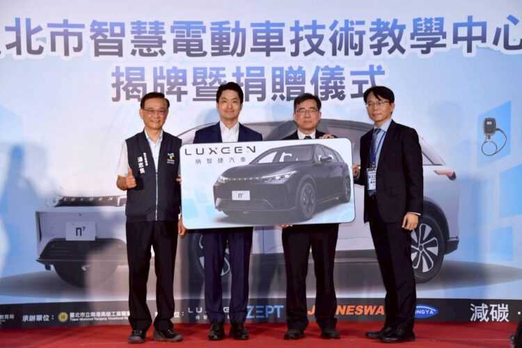臺北市首創智慧電動車技術教學中心揭牌 臺北市長蔣萬安：技職教育與產業緊密結合培育綠能人才