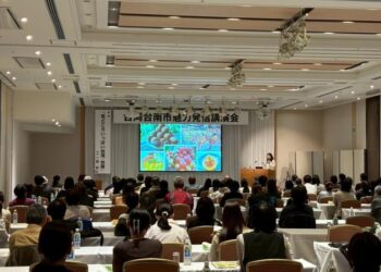 攜手友誼城市推動觀光交流 臺南市親善大使一青妙秋田市分享古都旅遊魅力 攜手友誼城市推動觀光交流 臺南市親善大使一青妙秋田市分享古都旅遊魅力