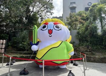 臺南關子嶺溫泉美食節假日市集本周還有2天 闖關遊戲、限量好禮、好康優惠一次滿足! 臺南關子嶺溫泉美食節假日市集本周還有2天 闖關遊戲、限量好禮、好康優惠一次滿足!