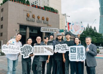 《臺北音樂不斷電》金、銀賞樂團登上韓國弘大音樂節 推動原創音樂國際化 《臺北音樂不斷電》金、銀賞樂團登上韓國弘大音樂節 推動原創音樂國際化